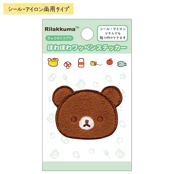 قق탏byXebJ[i`CCRO}j