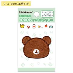 検索結果一覧 - サンエックスネットショップ