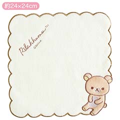 �~�j�^�I���i�����b�N�}�j