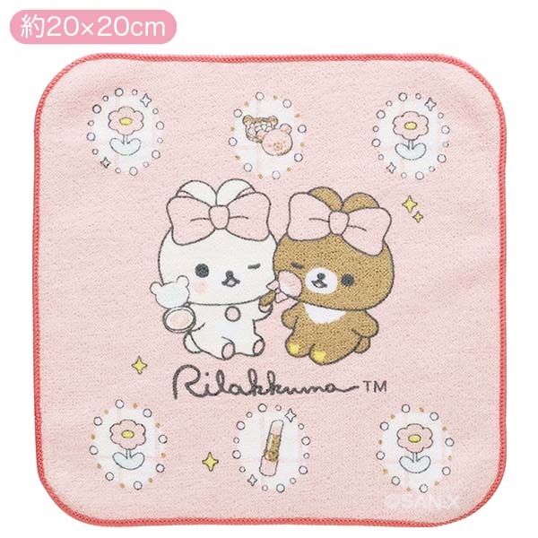 v`^IibN}EMakeup Rilakkumaj