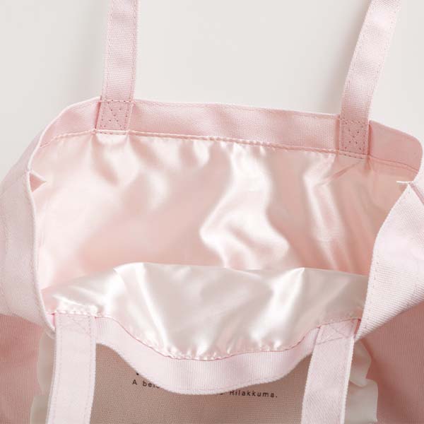 g[gobOiMakeup Rilakkumaj2