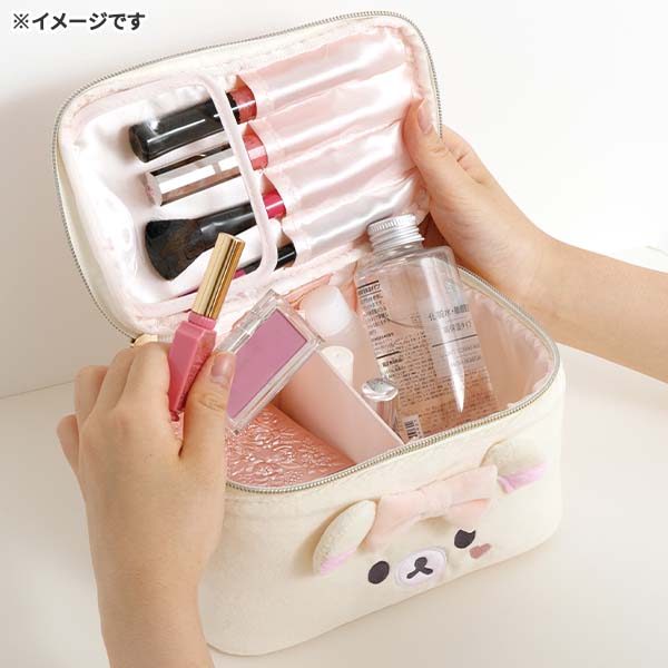 ojeB|[`iMakeup Rilakkumaj3