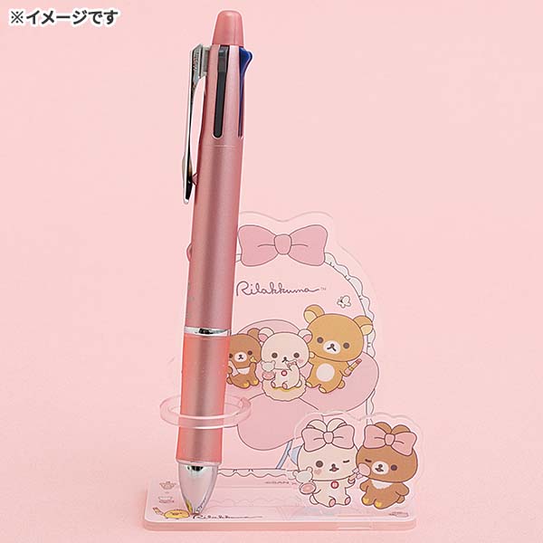 AN}`X^hiMakeup Rilakkumaj2