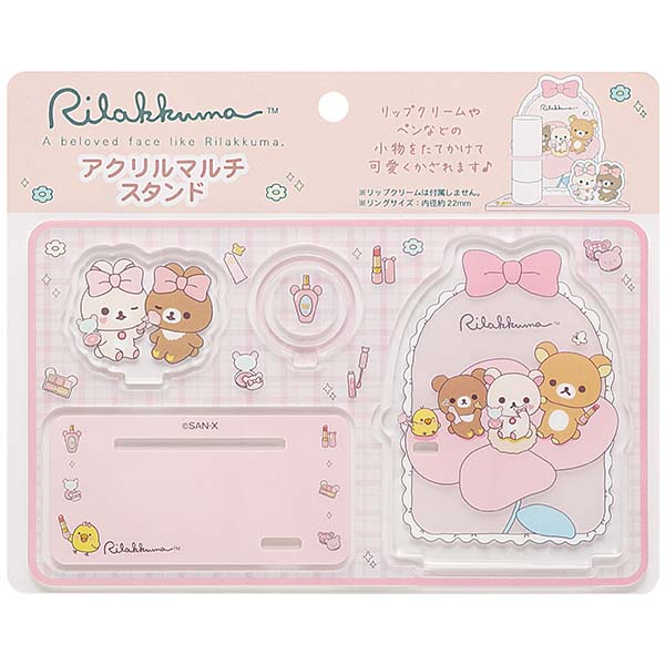 AN}`X^hiMakeup Rilakkumaj4
