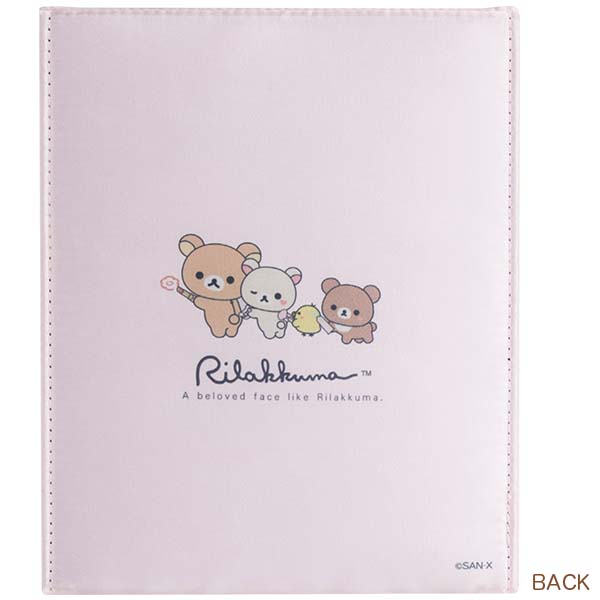 ܂肽݃~[iMakeup Rilakkumaj1