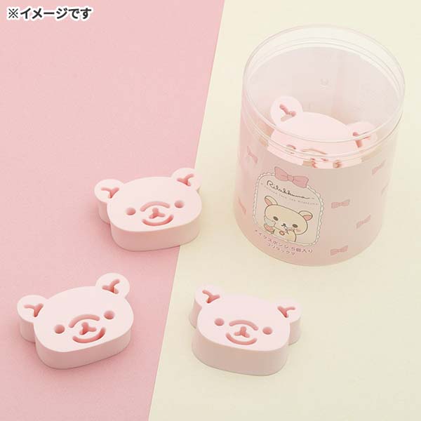 CNX|WiMakeup RilakkumaERbN}j3