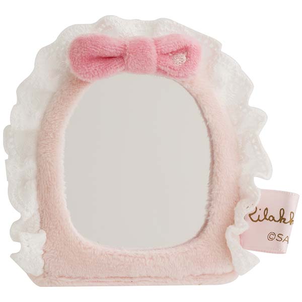 V[ʂ݁iMakeup Rilakkumaj2