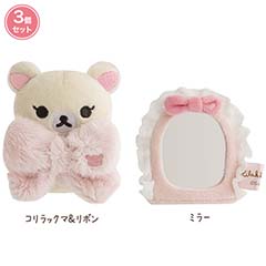 ❤️廃盤品❤️特大❤️リラックマ❤️猫・犬❤️ブルドック❤️ぬいぐるみ San-X（サンエックス） リラックマ ぬいぐるみ 特大 3730 sanx 定番