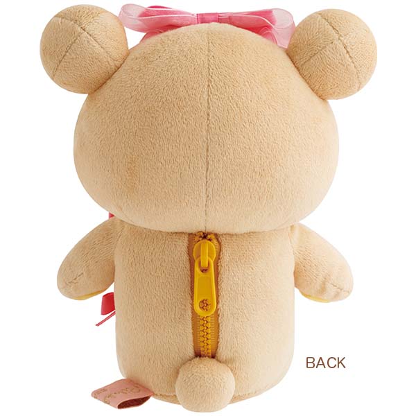 ߂Ăʂ݁iMakeup RilakkumaEbN}j1