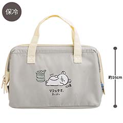 がま口型ランチバッグ（リラックマ）