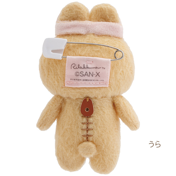 �l�I�E�����b����Part11�i�����b�N�}�EMakeup Rilakkuma�j6