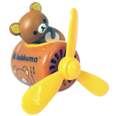 公式】サンエックスネットショップ - リラックマ