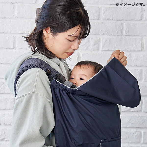 �����b�N�} ���������P�[�v�iRilakkuma Baby�j3