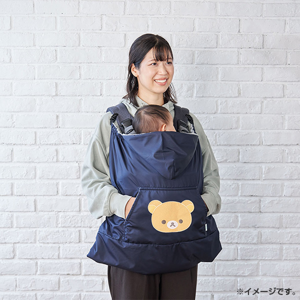 �����b�N�} ���������P�[�v�iRilakkuma Baby�j5