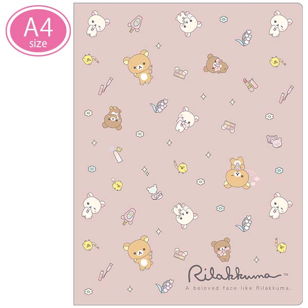 �n�[�h�J�o�[�_�u���N���A�z���_�[�iMakeup Rilakkuma�EB�j