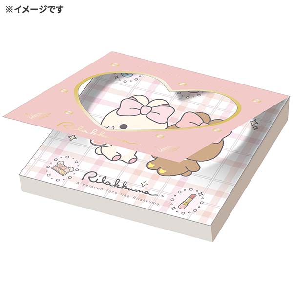 XNGAiMakeup RilakkumaEBj2