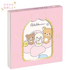 スクエアメモ（Makeup Rilakkuma・B）