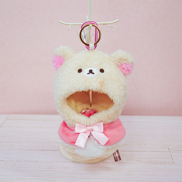 リラックマ - リラックマ プラッシュコスチューマーおでかけマスコット