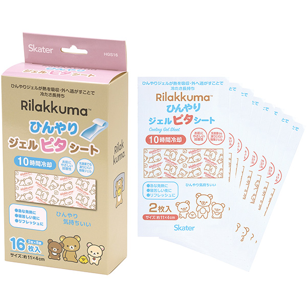 �����b�N�} �Ђ���W�F���s�^�V�[�g