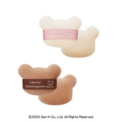 リラックマ ちびパフ（コリラックマ・チャイロイコグマ）