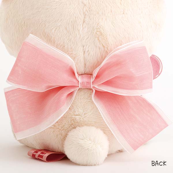 リラックマ - 【限定】あつめてぬいぐるみ（ハート・コリラックマ