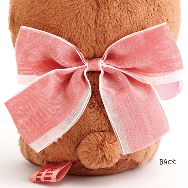 リラックマ - 【限定】あつめてぬいぐるみ（ハート・チャイロイコグマ