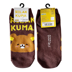 検索結果一覧 - サンエックスネットショップ