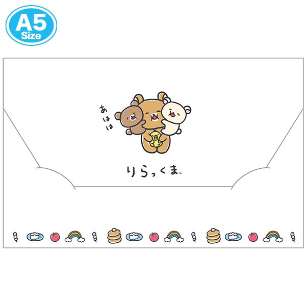 A5�t���b�v�t�N���A�z���_�[�i�����ۂ��ۂ��EB�j