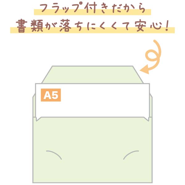 A5�t���b�v�t�N���A�z���_�[�i�����ۂ��ۂ��EB�j1