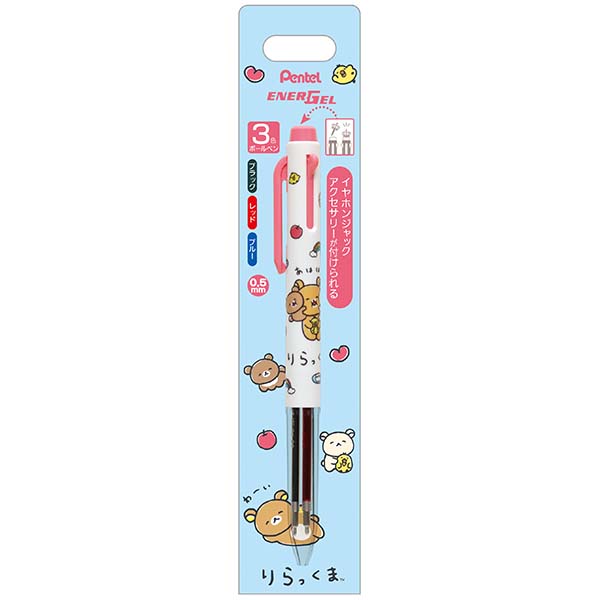 �G�i�[�W�F�� �{�[���y��3C�i�����ۂ��ۂ��j1