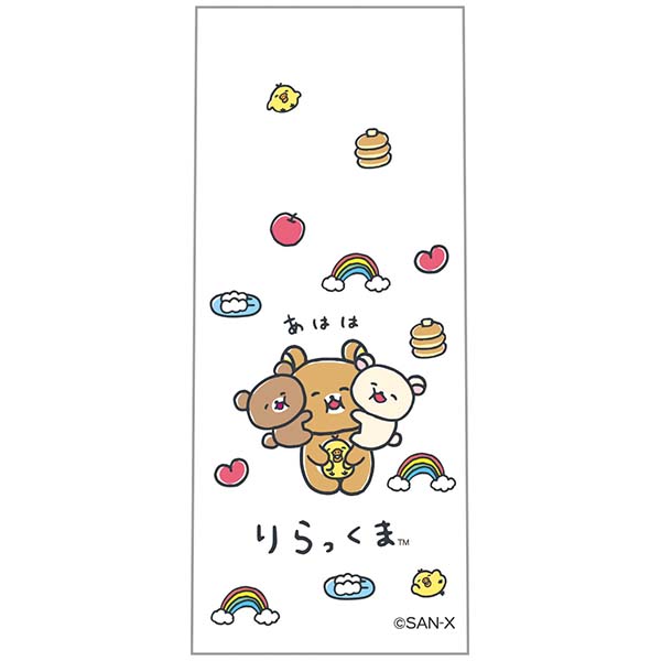 �G�i�[�W�F�� �{�[���y��3C�i�����ۂ��ۂ��j2