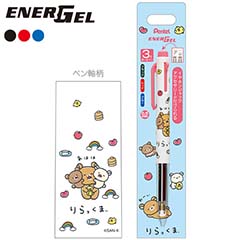 �G�i�[�W�F�� �{�[���y��3C�i�����ۂ��ۂ��j