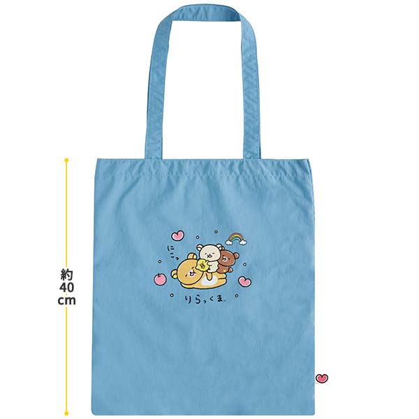 �g�[�g�o�b�O�i�����ۂ��ۂ��j