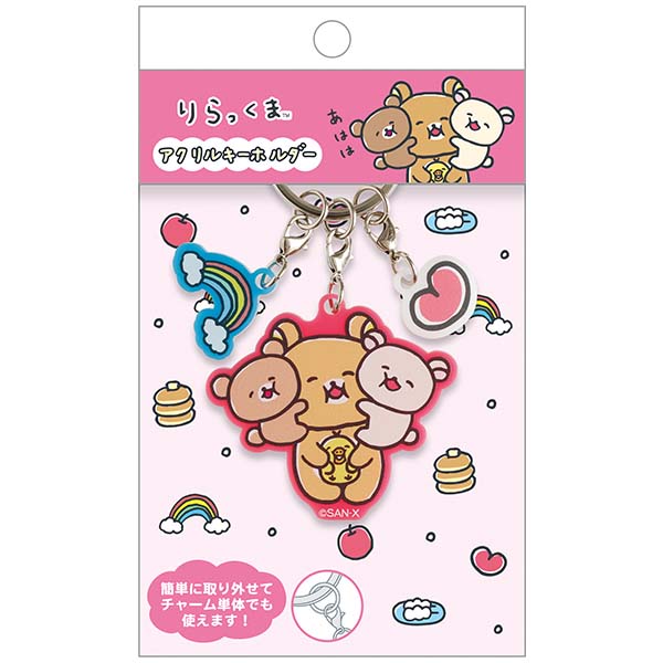 �A�N�����L�[�z���_�[�i�����ۂ��ۂ��j