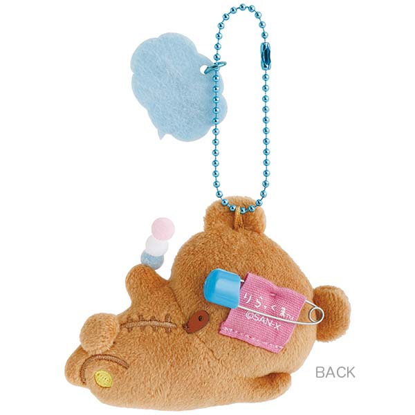 リラックマ - ぶらさげマスコットバッジ（ゆるゆるぽかぽかシリーズ
