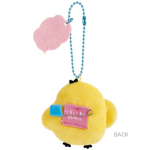 �Ԃ炳���}�X�R�b�g�o�b�W�i�����ۂ��ۂ��V���[�Y�E�L�C���C�g���j1