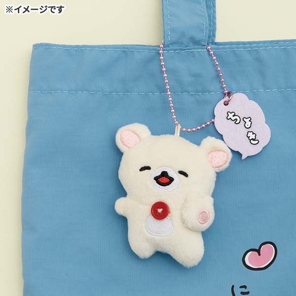 �Ԃ炳���}�X�R�b�g�o�b�W�i�����ۂ��ۂ��V���[�Y�E�L�C���C�g���j3