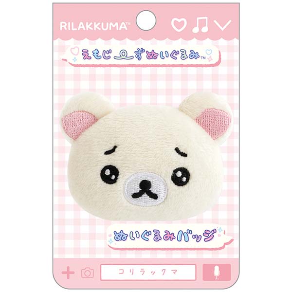 �ʂ�����݃o�b�W�i�R�����b�N�}�EC�j1