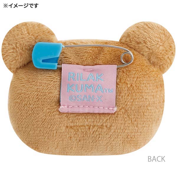 リラックマ - ぬいぐるみバッジ（コリラックマ・D） - サンエックス