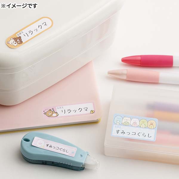 �����O�V�[���i�����b�N�}�E�X�^���_�[�h�j2