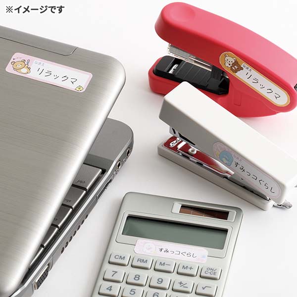 �����O�V�[���i�����b�N�}�E�����ۂ��ۂ��j1