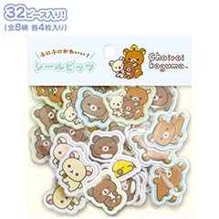 検索結果一覧 - サンエックスネットショップ