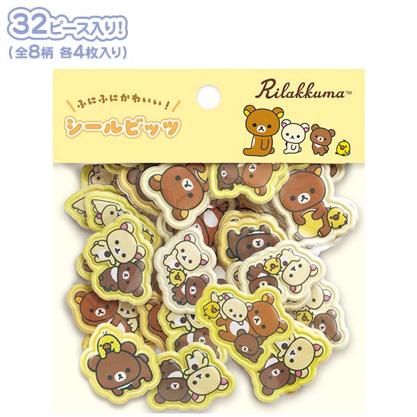 �V�[���r�b�c�i�����b�N�}�E�X�^���_�[�h�j