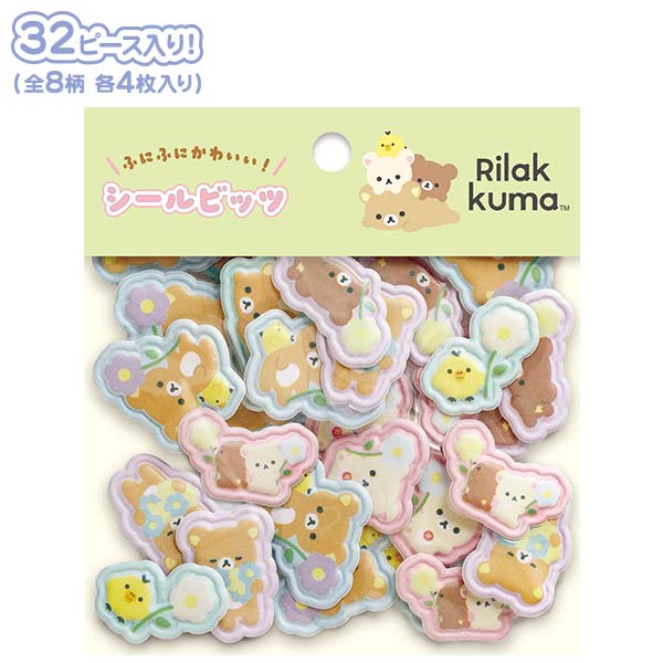 �V�[���r�b�c�i�����b�N�}�EBASIC RILAKKUMA Flower�j