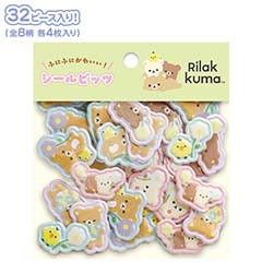 検索結果一覧 - サンエックスネットショップ