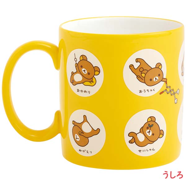 �}�O�J�b�v�i�����b�N�}�j1