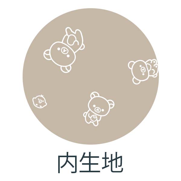 �L�����[�I���o�b�O�i�����b�N�}�j6