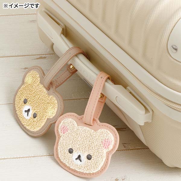 ���Q�b�W�^�O�i�����b�N�}�j2