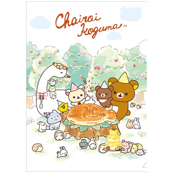 �N���A�z���_�[�Z�b�g�i�`���C���C�R�O�}10���N�j2