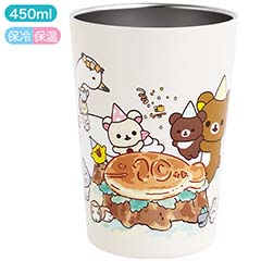 ✧リラックマ コリラックマ✧ぬいぐるみ&マグカップ&弁当箱　etc.４７点 リラックマ - 【限定】コリラックマ名入れぬいぐるみ（L）※メーカー